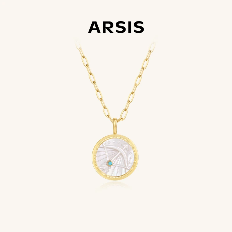 ARSIS印记系列浮雕星座圆牌项链L30