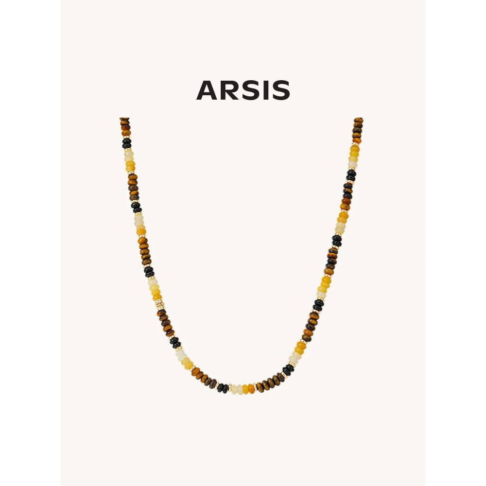 ARSIS秘密花园虎眼串珠项链欧若风古风彩色简约ins七夕礼物
