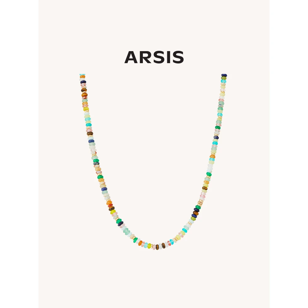ARSIS秘密花园彩虹守护项链手链多巴胺美拉德上新串珠七夕礼物