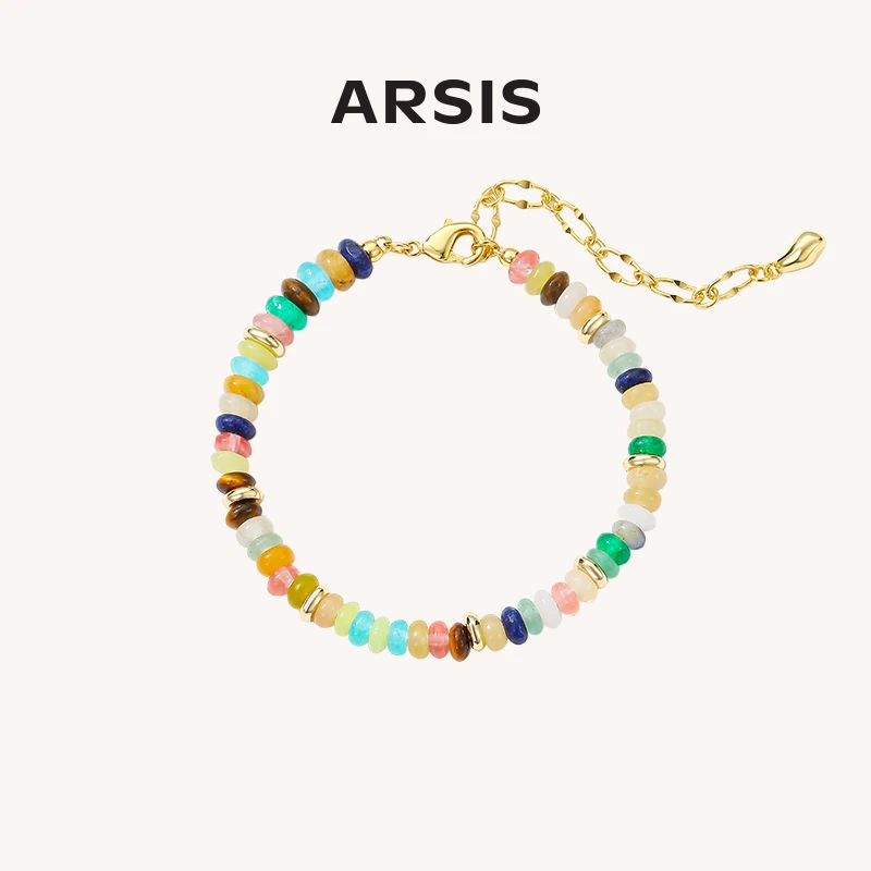 ARSIS秘密花园彩虹守护串珠手链DB