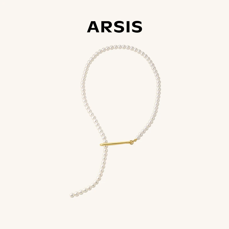 ARSIS纯真年代系列一字扣项链素款链条饰品小众设计七夕礼物白色
