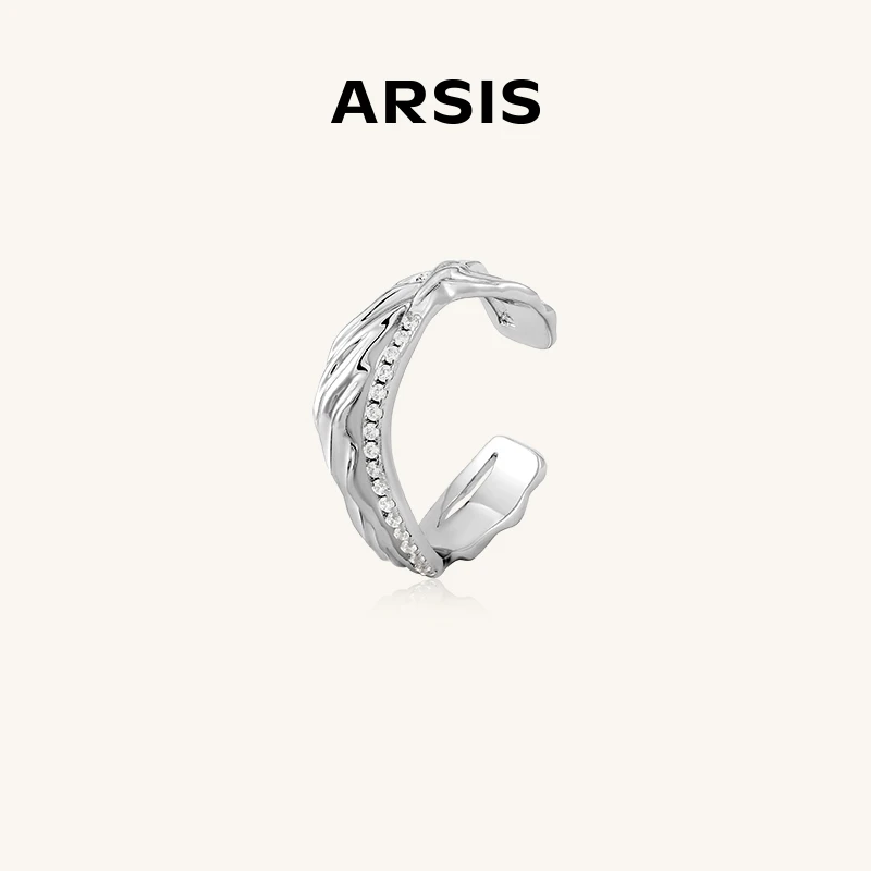 ARSIS沙丘戒指L30