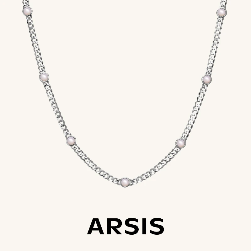 ARSIS曦海系列双面海螺项链轻奢百搭简约L1饰品小众设计高级感