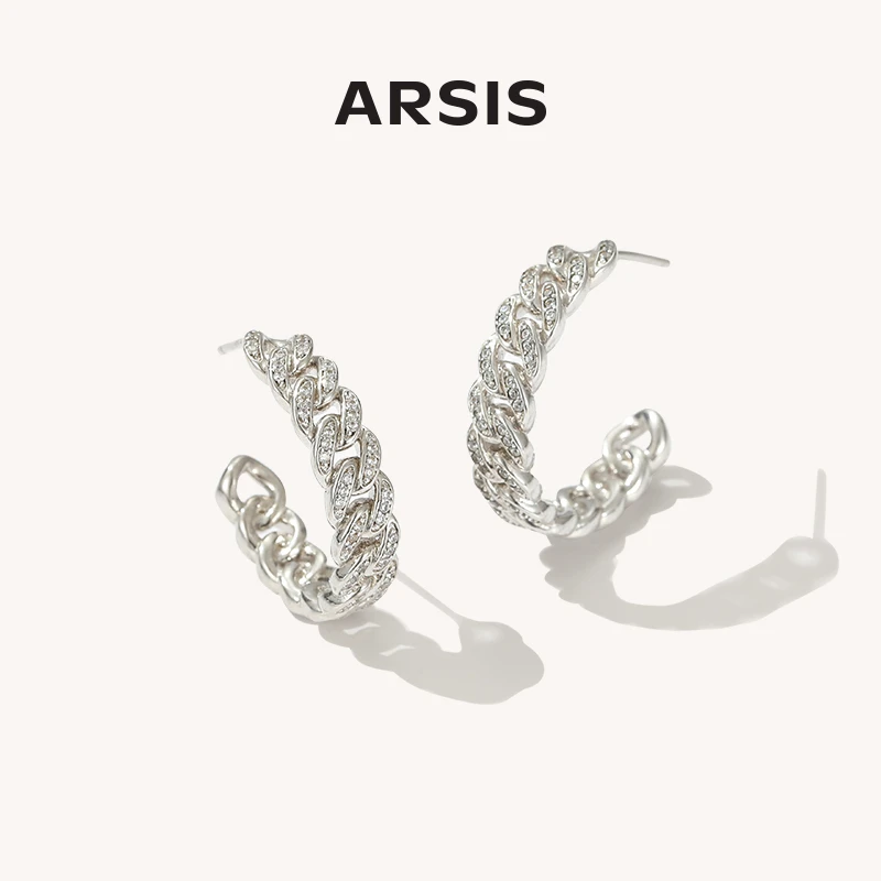 ARSIS自由搭配古巴耳钉气质时尚耳圈高级小众明星同款七夕礼物