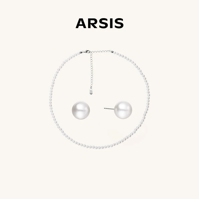 ARSIS纯真年代白色珠链套装4mm项链+12mm耳钉l30