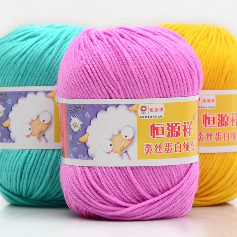恒源祥六股宝宝线婴儿毛线绒线儿童毛线钩鞋线手工专用编织线