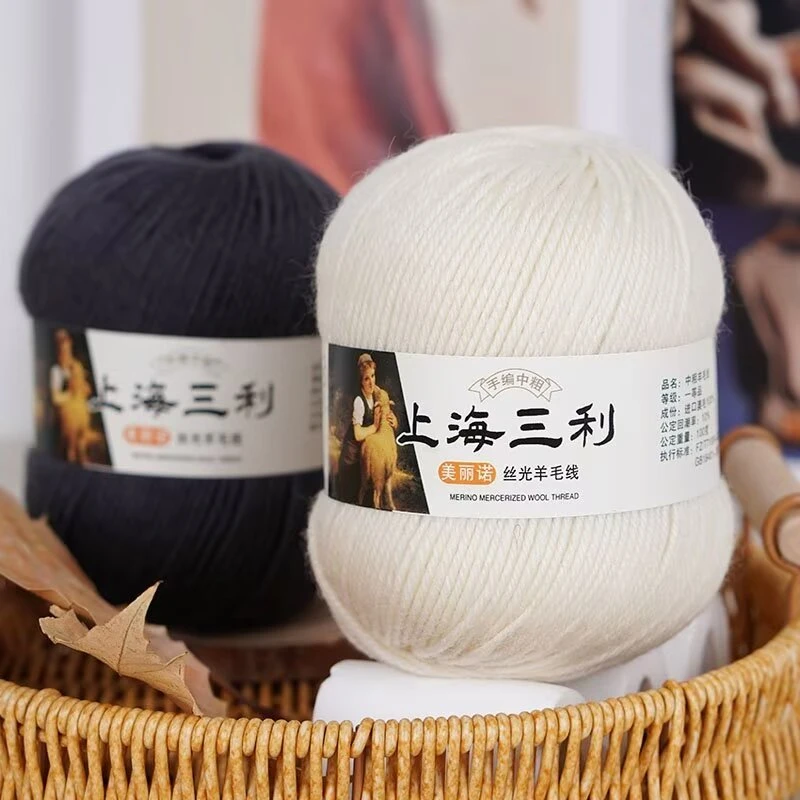上海三利羊毛线100%中粗纯羊毛线手工编织diy围巾毛衣帽子线 批发