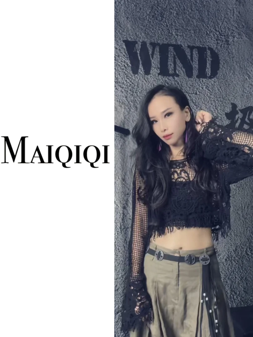 A1 南油 、轻奢品牌订单，外单 镂空短上衣056