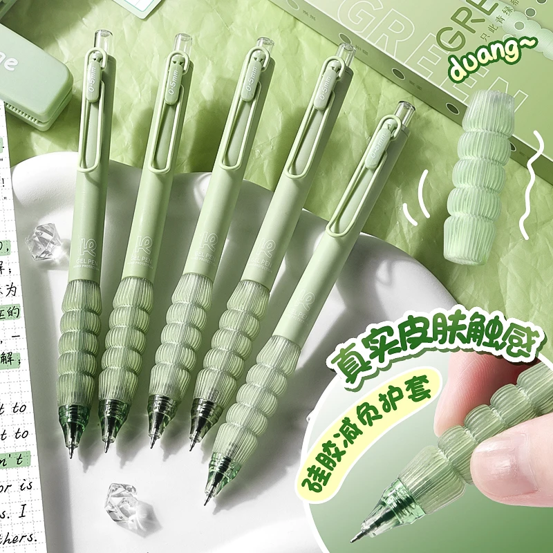 减负软握cs刷题笔套装按动中性速干顺滑签字笔0.5按压式学生考试
