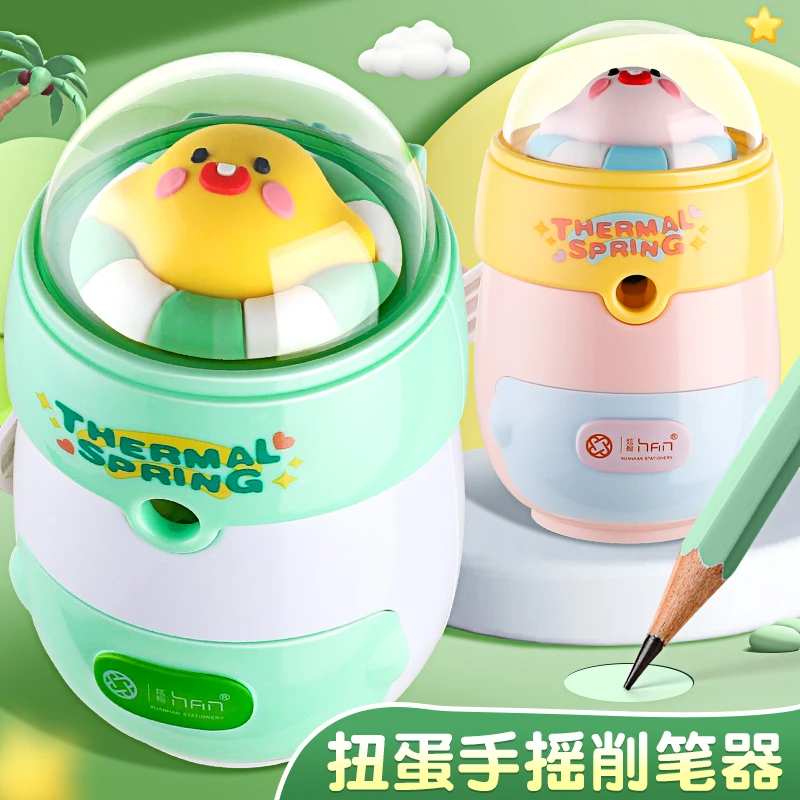 儿童卷笔刀铅笔削笔器自动进铅小学生转笔手摇式幼儿园手动刨笔机