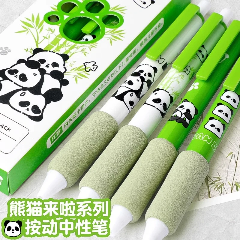 熊猫笔按动中性笔高颜值速干软握刷题笔学生考试黑笔0.5ST子弹头