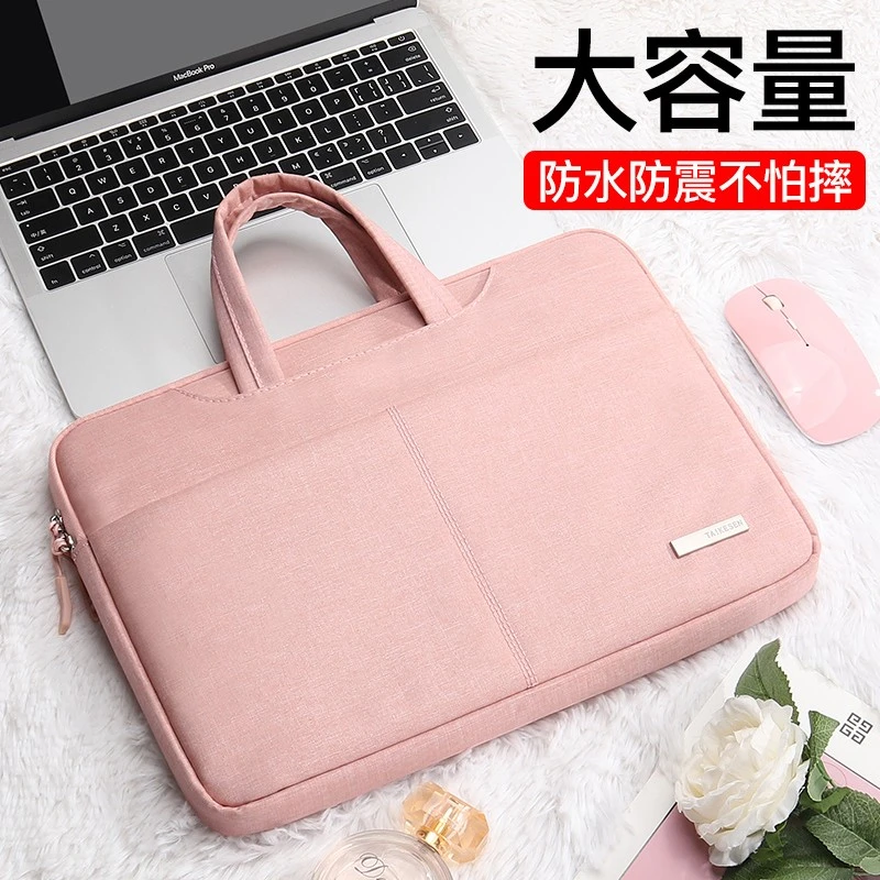手提电脑包适用联想小新air13华为matebook14苹果macbook华硕戴尔