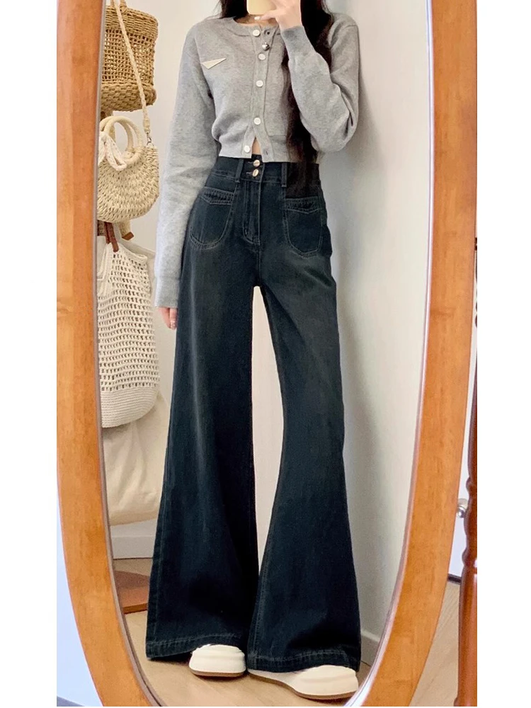 直筒牛仔裤女秋季梨形身材显瘦设计感宽松美式复古高腰阔腿拖地裤