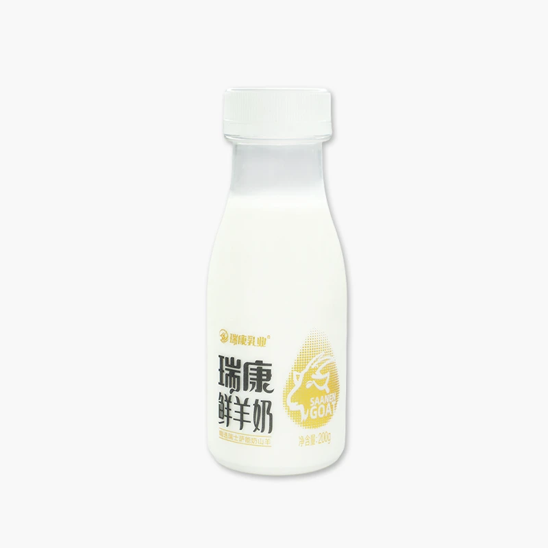 瑞康乳业PET瓶装鲜羊奶200g/10瓶【快递发货】