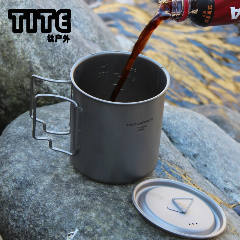 纯钛户外水杯750ml便携野营轻量99.9%纯钛露营登山户外车载折叠