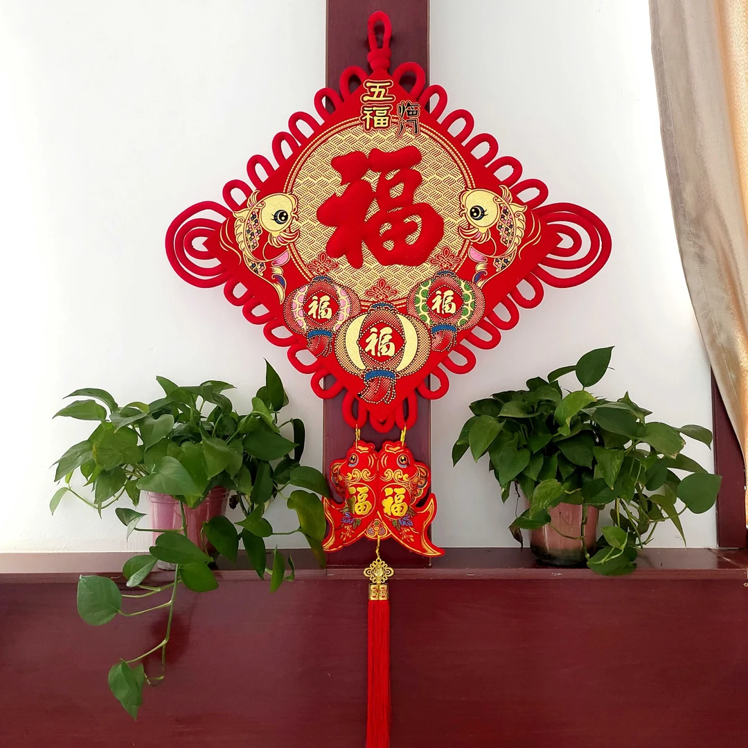 福气满满中国结团团圆圆中国节
