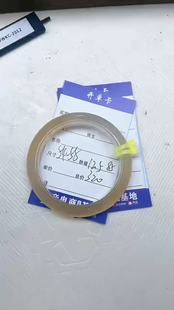 【闪购商品】玛瑙/玉髓手镯未镶嵌101