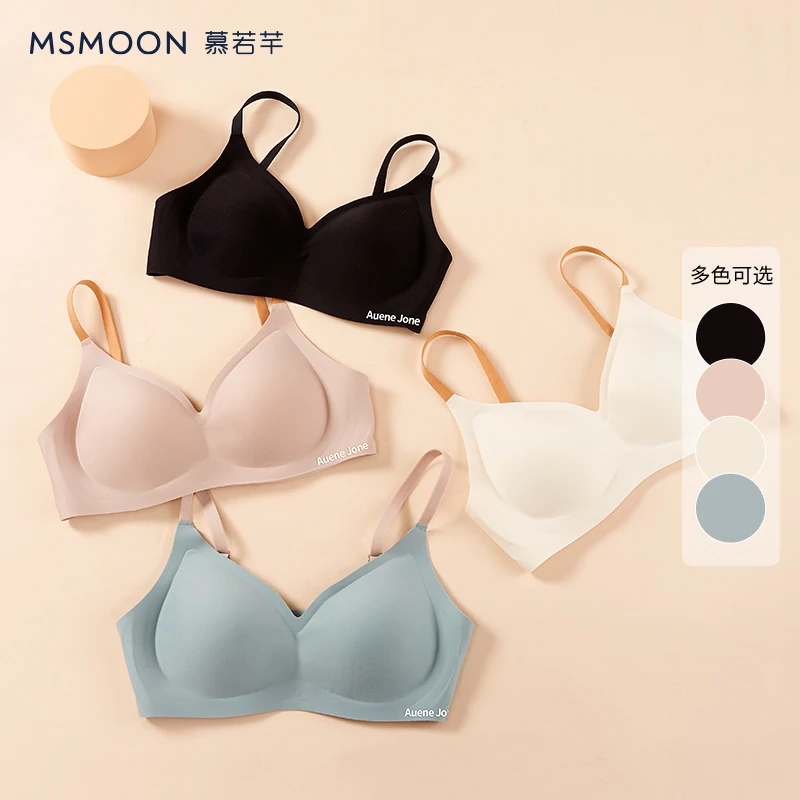 慕若芊无痕无钢圈文胸小胸聚拢舒适美背女士透气薄款内衣女光面