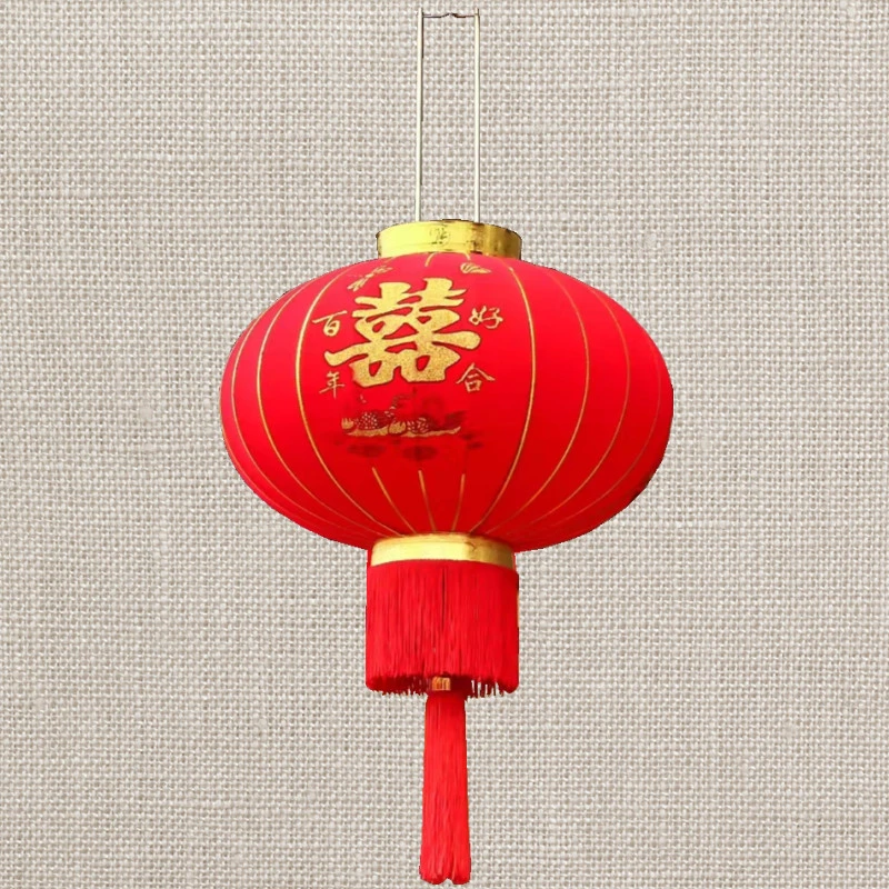 结婚灯笼婚庆喜字大红灯笼植绒灯笼新年阳台户外大门灯笼中式宫灯