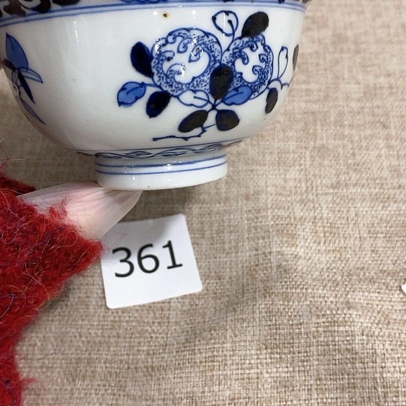 【闪购商品】密胺杯