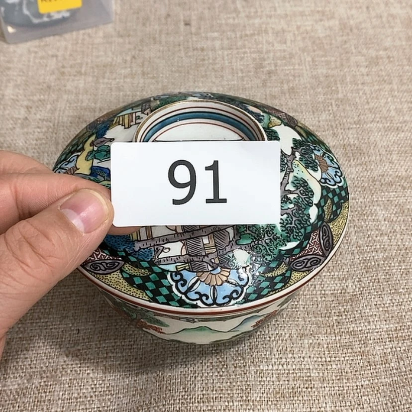 【闪购商品】密胺杯