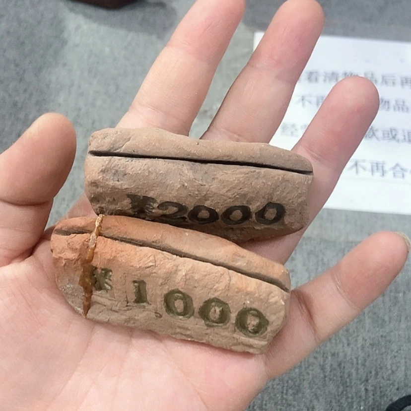 【闪购商品】陶瓷杯