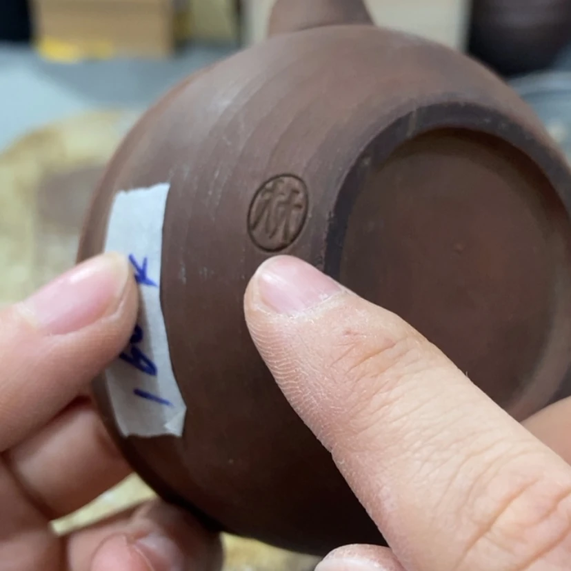 【闪购商品】陶瓷杯