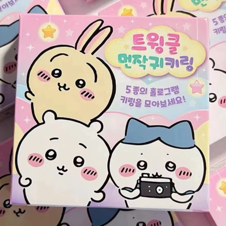 【日进斗金】chiikawa吉卡哇 镭射花环 挂件/乌萨奇/小八（同意代拆)