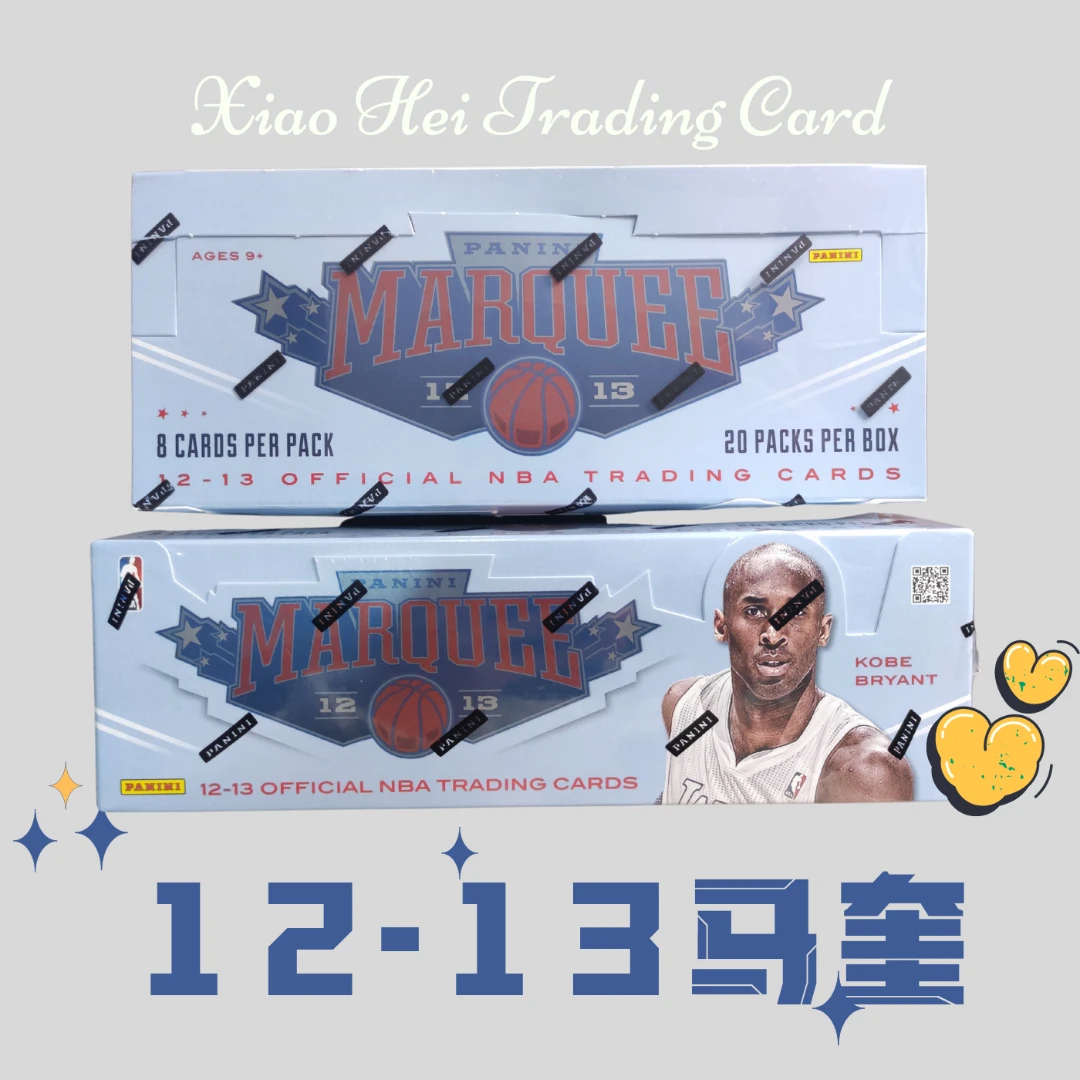 【单包/盒】12-13 panini 马奎 Hobby 球星卡 卡牌