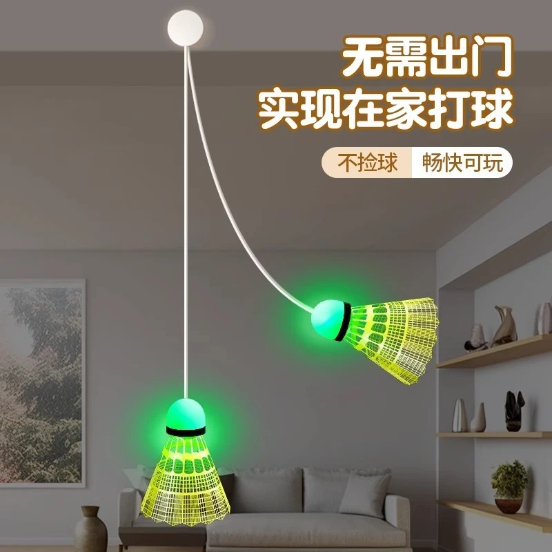 单人羽毛球训练器回弹自打线吸盘练习器一个人打弹力回旋羽毛球