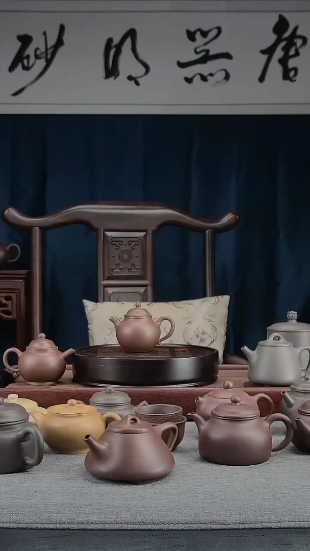 【闪购商品】紫砂茶壶底槽青 仿古如意