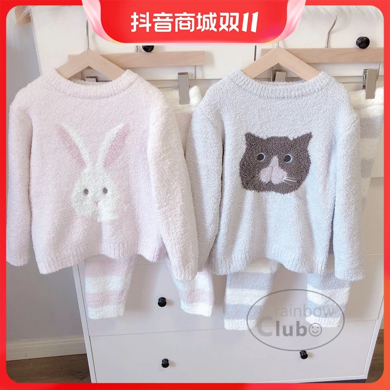 2023秋冬软绵绵可爱猫咪兔子宝宝儿童套头加厚保暖睡衣家居服a