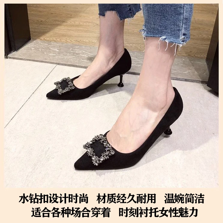 低帮鞋绒面水钻尖头细跟浅口橡胶单鞋气质网红时尚百搭性感黑色