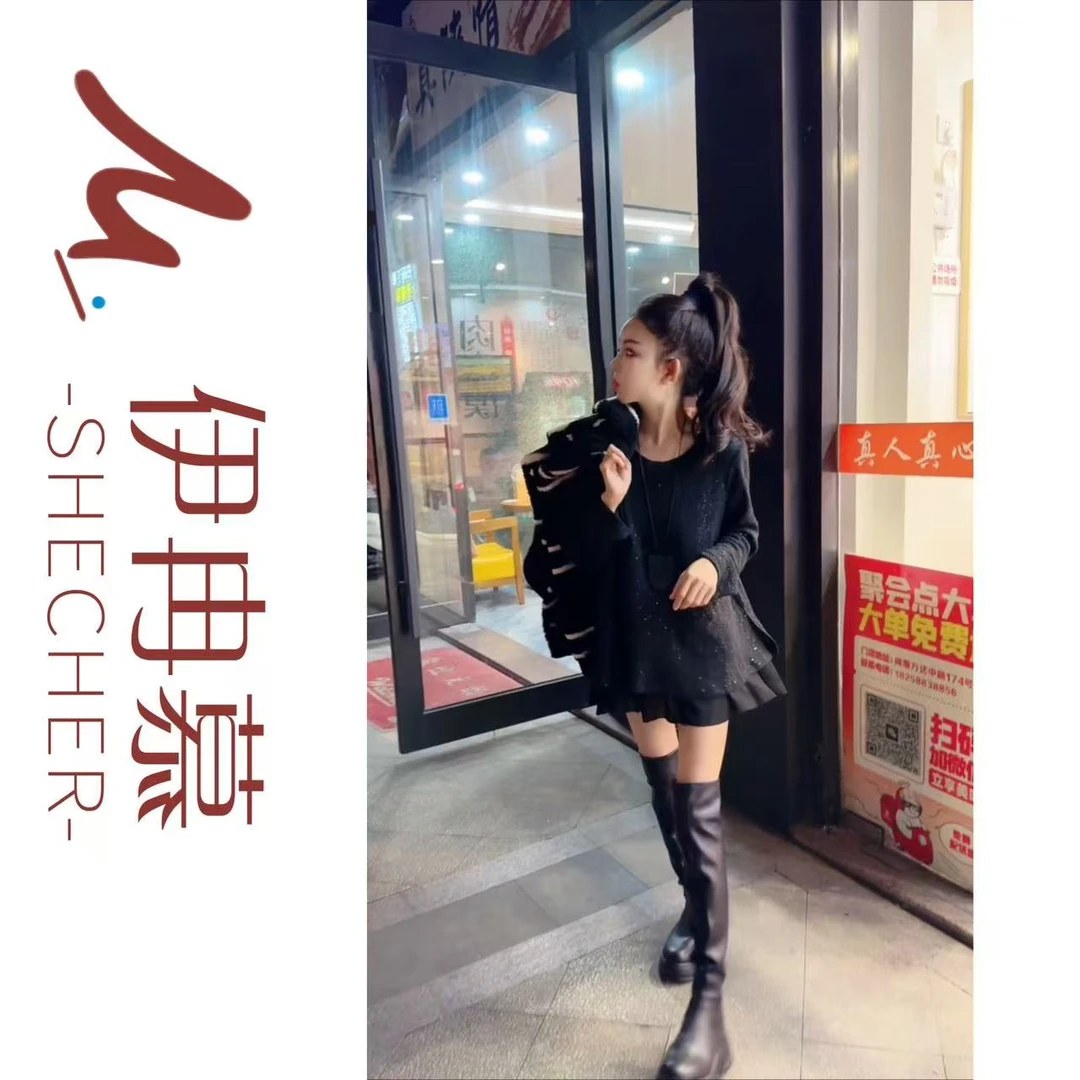 【伊冉慕】欧货秋冬新款亮片细闪打底衫假两件宽松遮肉圆领上衣8860