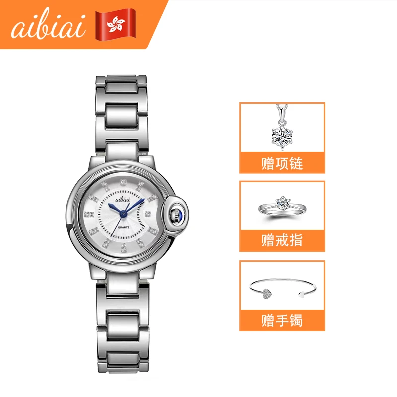ABA/艾彼艾蓝针气球百搭潮流轻奢小众腕表