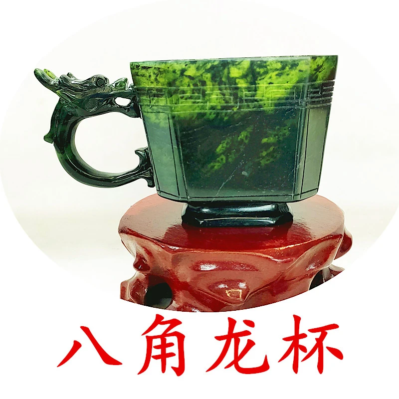 静云轩夜光杯十六年实体老店新品八角龙杯正品鸳鸯玉纯手工雕刻
