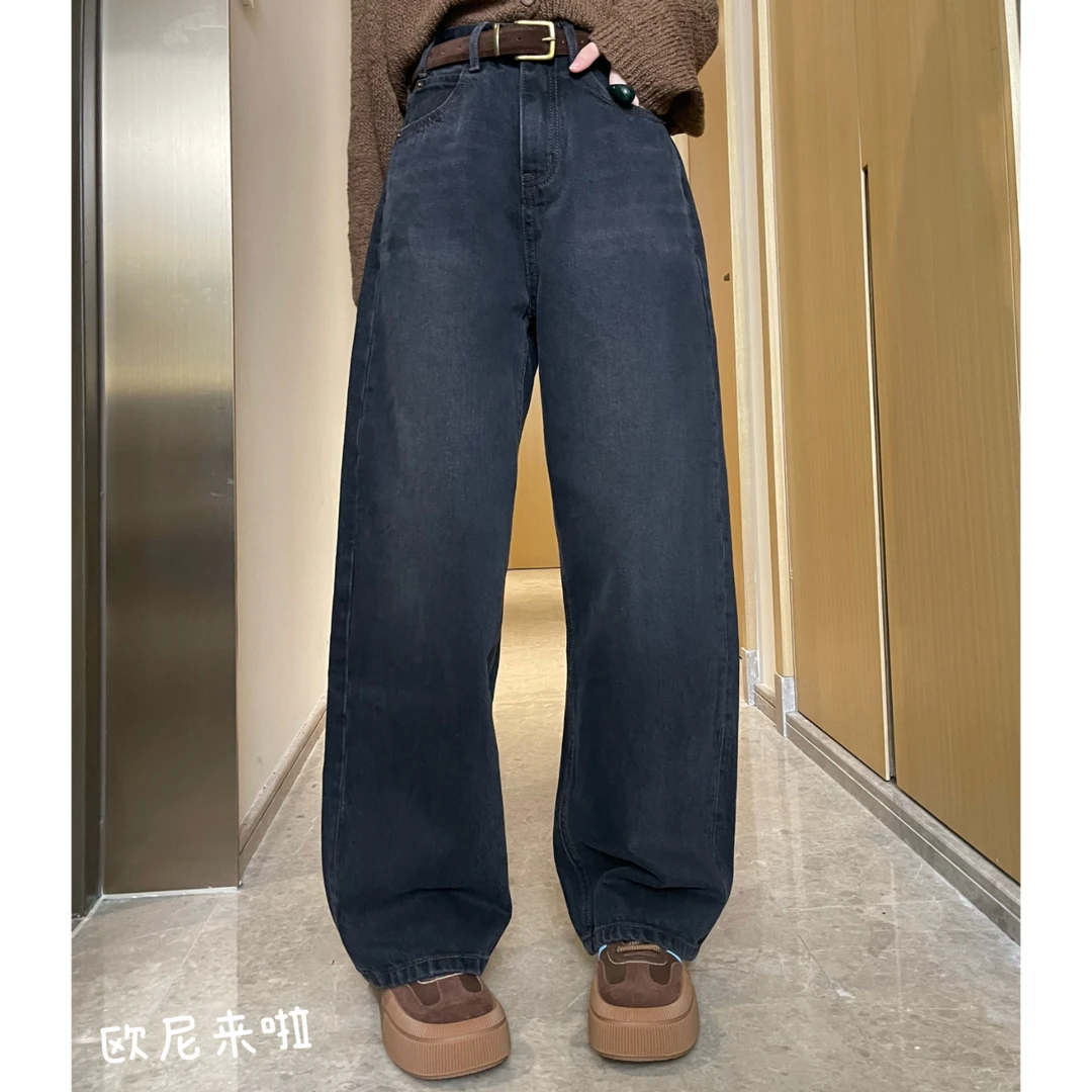 欧尼家【INS裤】有腰带大女主穿搭春秋显瘦藏肉高级感牛仔裤