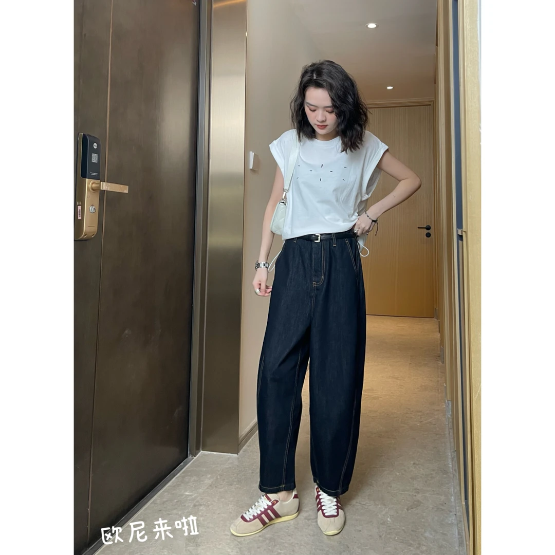 欧尼家【萝卜裤】深色女春春夏高腰垂感阔腿藏肉九分牛仔裤时尚百搭