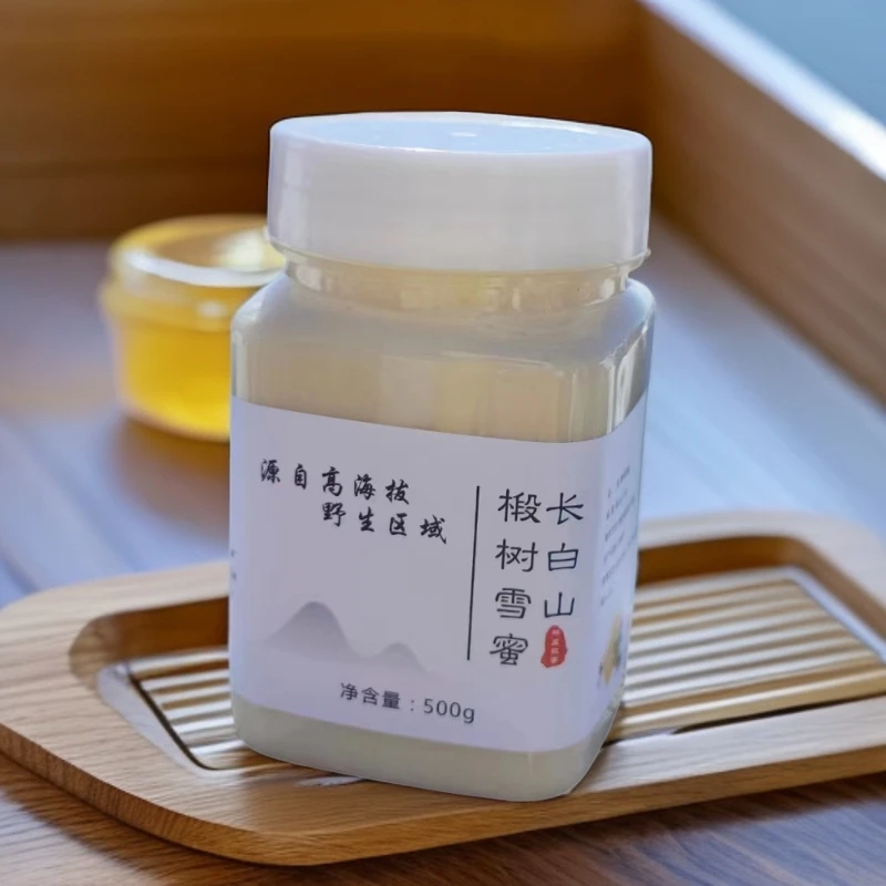 天然纯正 长白山紫椴树蜜 延边自治州原产地直发 细腻花香2瓶