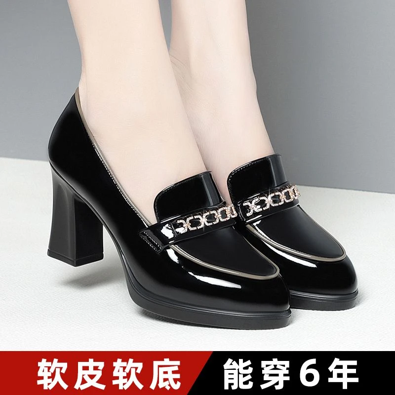 2023新款高跟鞋女赫本风韩版秋季新款单跟鞋士单鞋粗跟女式皮鞋子