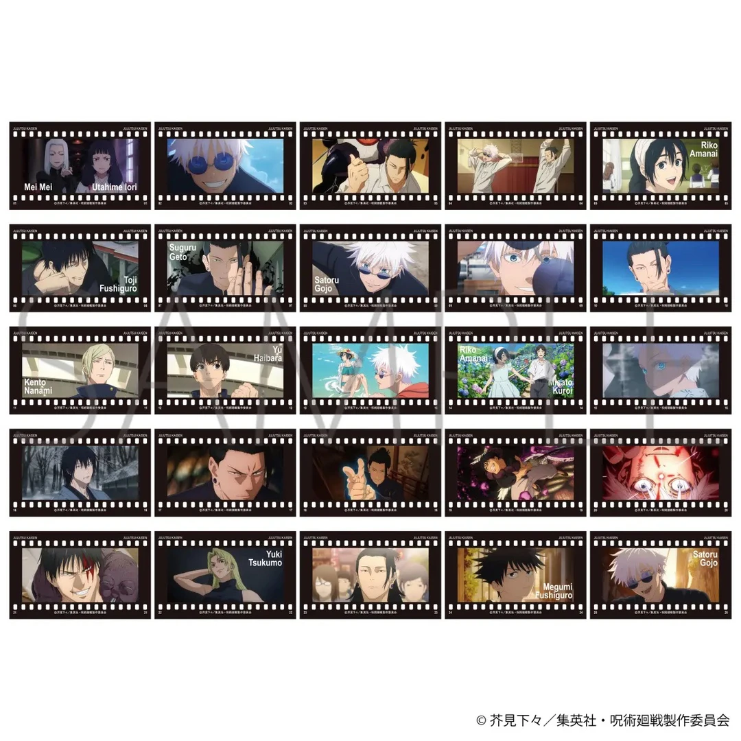 【正版日谷】咒术回战胶卷风透卡盲抽卡片