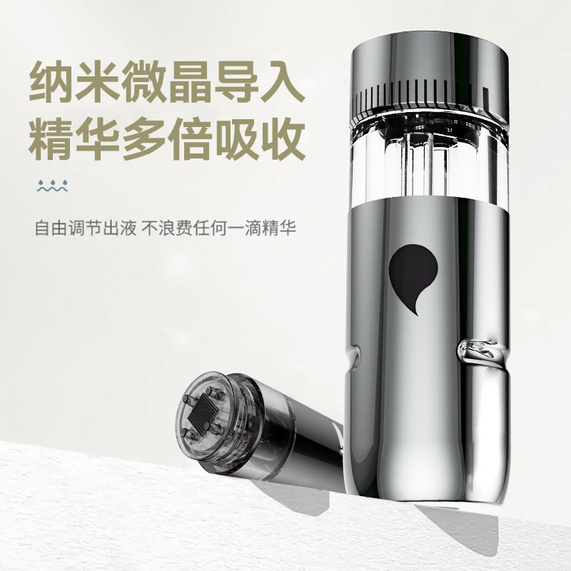 莉莉欣格中胚导入笔纳米微晶头替换微头吸收美容仪