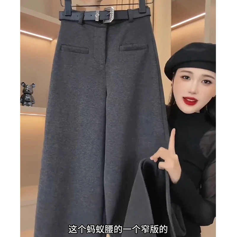 欧洲站毛呢休闲裤女冬新款大码梨形身材小个子加绒加厚直筒阔腿裤