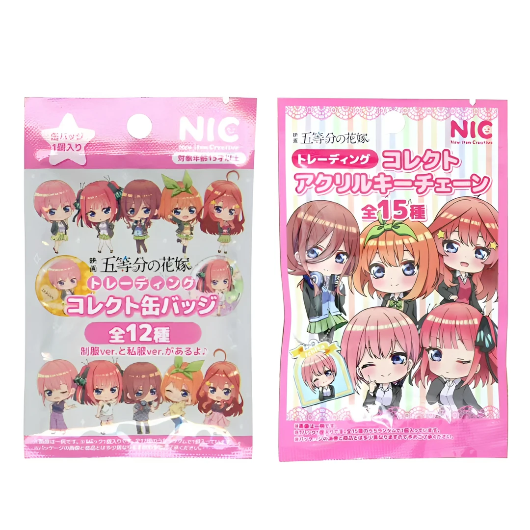 【NIC五等分的花嫁】日谷Q版吧唧挂件立牌收藏周边（代拆）