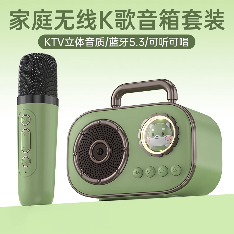 复古蓝牙音响一体麦克风自带唱歌重低音炮音响长续航K歌专用便携