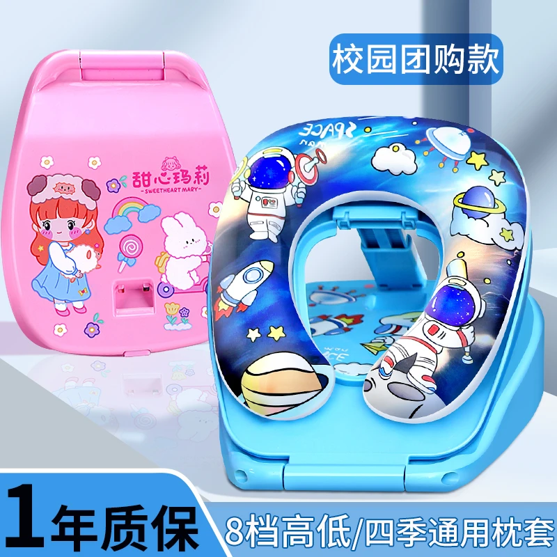 小学生午睡枕趴睡枕桌上睡觉午休午睡神器趴趴枕无觉儿童专用折叠