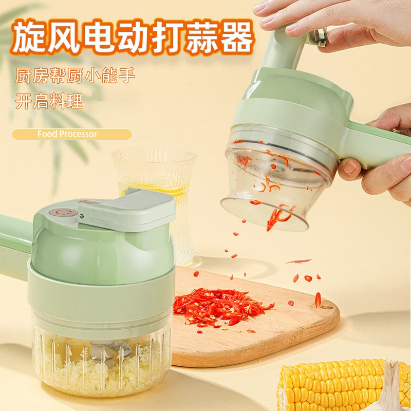 加特林切菜切片搅碎料理辅食神器新款迷你无线电.动蒜片蒜蓉泥