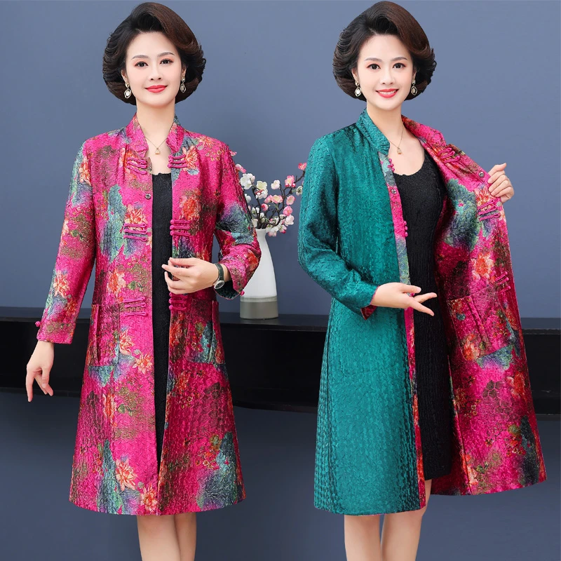 新款婚礼妈妈装春开衫丈母娘红色婚礼服薄风衣175斤大码外套40岁