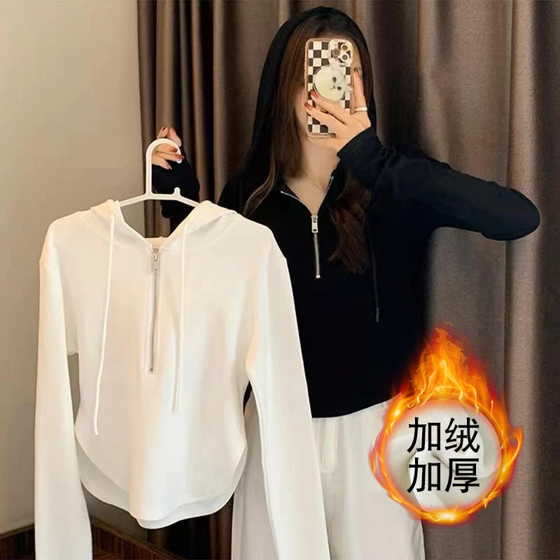 连帽卫衣女加绒加厚秋冬洋气下摆上衣休闲时尚保暖半拉链长袖T恤T