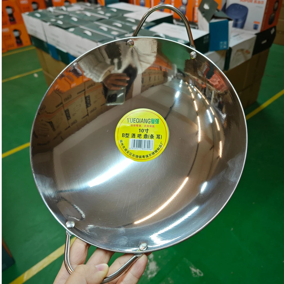 加厚不锈钢锅仔家用小火锅海鲜干锅商用炖锅锅具双耳小锅10寸